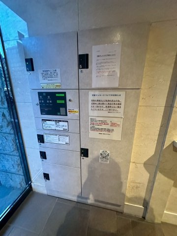 ウィルテラスなんば南のその他共用部分