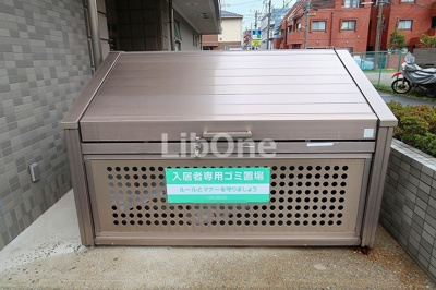 【その他共用部分】 | KAZU市川