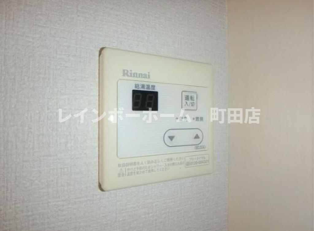 プレジール中町※初期費用分割後払いサービス利用可能物件の設備