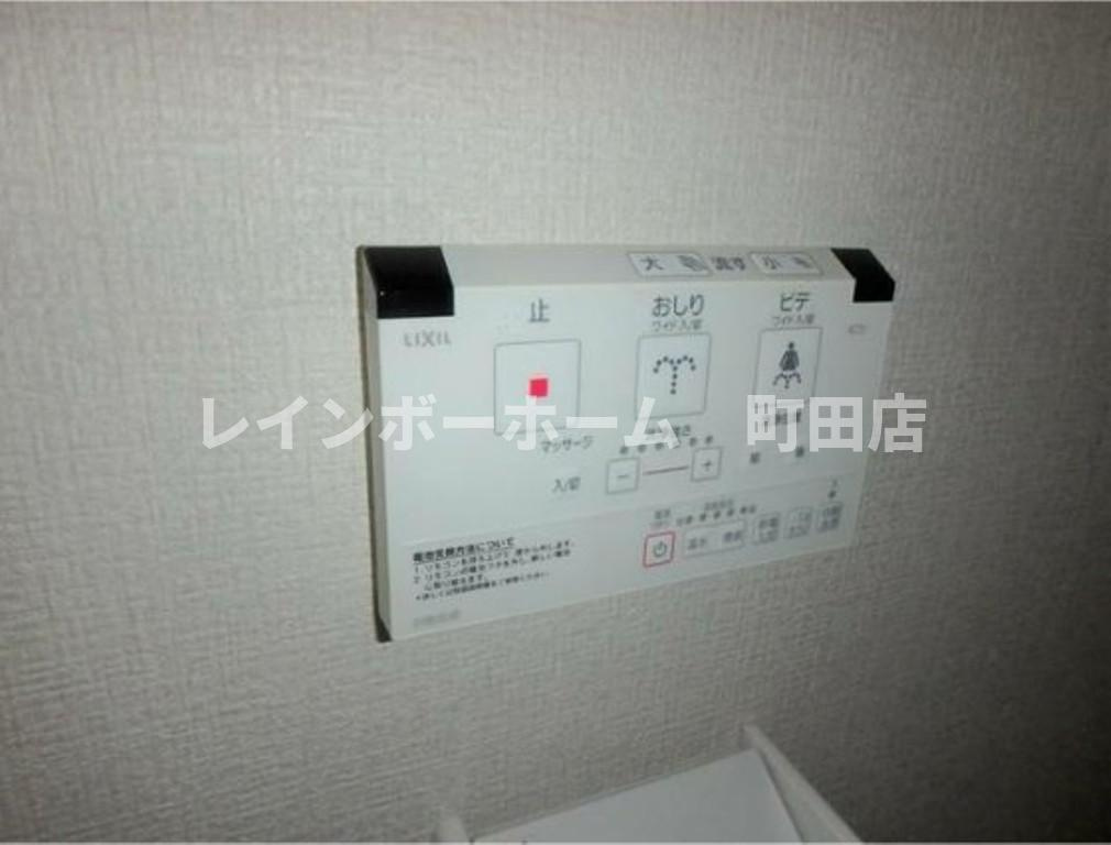 プレジール中町※初期費用分割後払いサービス利用可能物件の設備