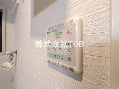 【設備】 | Fons Lucis Izumi-定借2年再契約型-