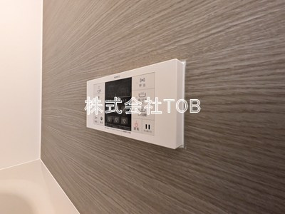 【設備】 | Fons Lucis Izumi-定借2年再契約型-