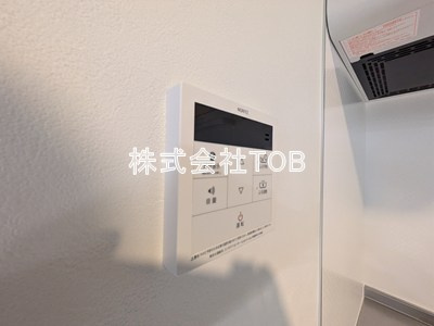 【設備】 | Fons Lucis Izumi-定借2年再契約型-