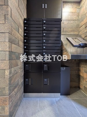 【その他共用部分】 | Fons Lucis Izumi-定借2年再契約型-