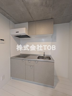 【キッチン】 | Fons Lucis Izumi-定借2年再契約型-