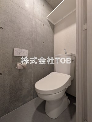 【トイレ】 | Fons Lucis Izumi-定借2年再契約型-