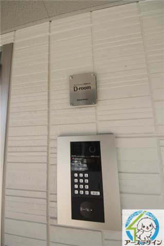 ヴィラレユーフォリア明石・大久保のセキュリティ