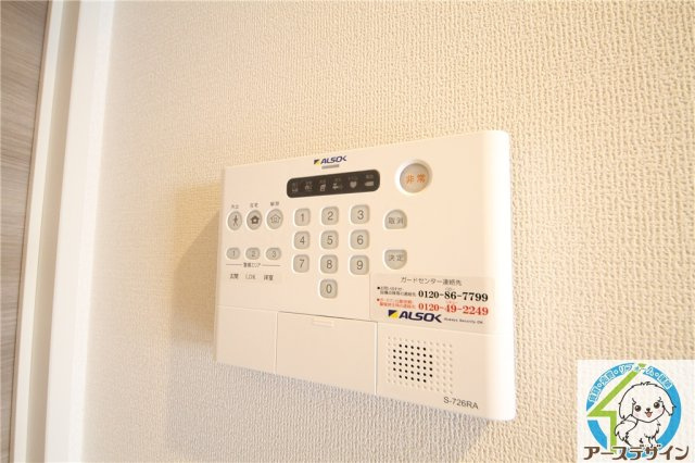 ヴィラレユーフォリア明石・大久保のセキュリティ