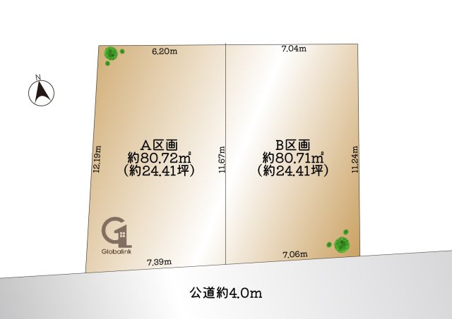 【土地図】 | 面積24坪以上+整形地+間口7m以上+南向き
ご自宅から現地まで、当社スタッフがお車にて、「お迎え・お送り」をしております。ぜひお気軽にお問い合わせくださいませ♪
