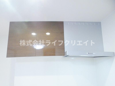 【キッチン】 | パティオ果山