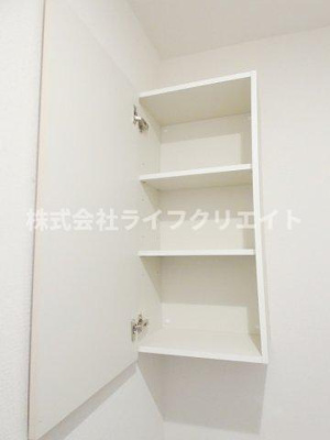 【トイレ】 | パティオ果山