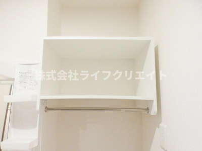 【洗面所】 | パティオ果山