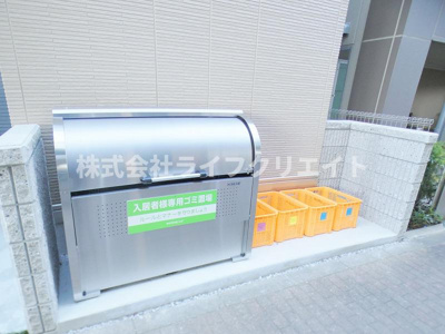 【その他共用部分】 | パティオ果山