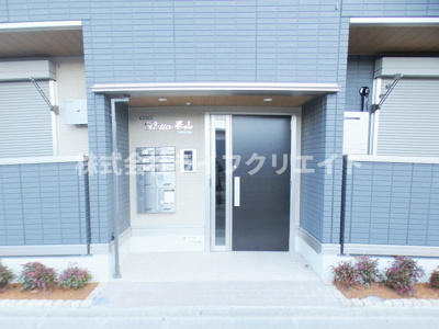 【エントランス】 | パティオ果山