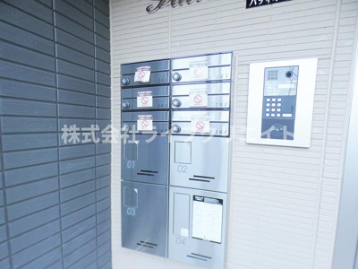 【エントランス】 | パティオ果山