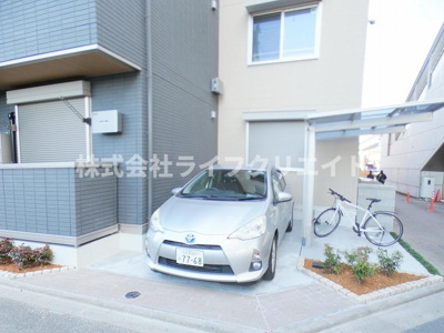 【駐車場】 | パティオ果山