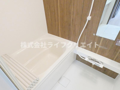 【浴室】 | パティオ果山