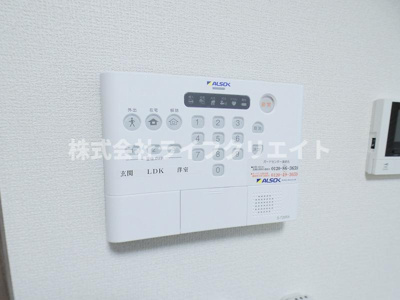 【セキュリティ】 | パティオ果山