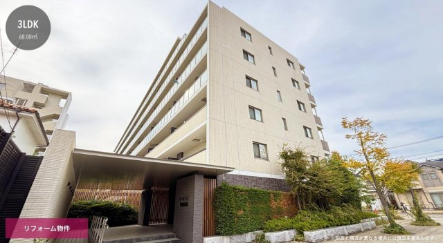 ザ・パークハウス横浜大口【仲介手数料半額】の外観