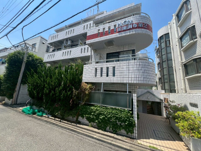 ハイシティ田園調布第2