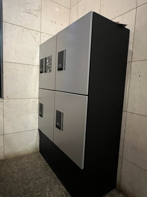 菱和パレス世田谷上野毛のその他共用部分|宅配BOX