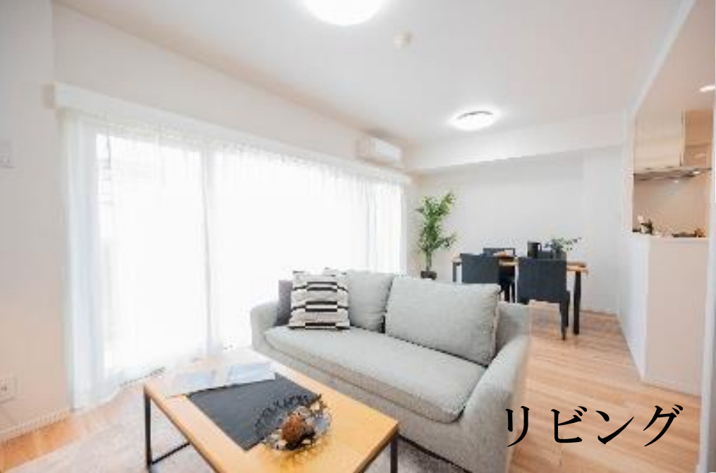 サンライズステージ横濱【仲介手数料無料】