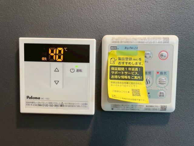 FAIR上井草の設備