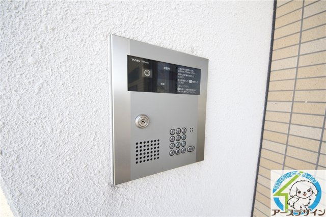 ECO　NISHIFUTAMIのその他