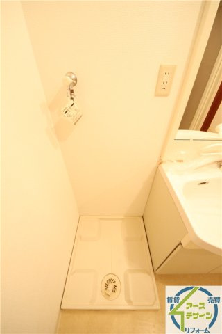 ECO　NISHIFUTAMIのその他