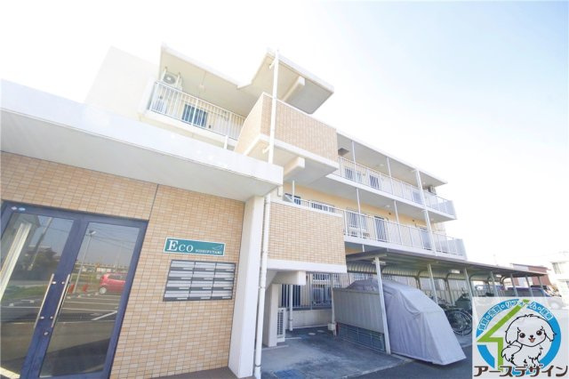 ECO　NISHIFUTAMIの外観