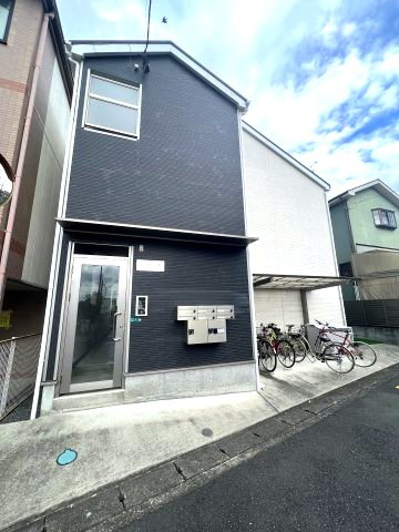 コンポジット相原