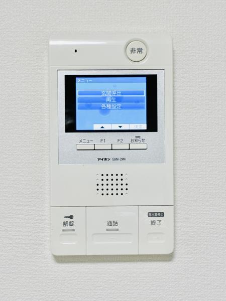 リシェス明大前の設備