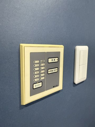 グランフェルティ本山の発電・温水設備|浴室乾燥機スイッチ