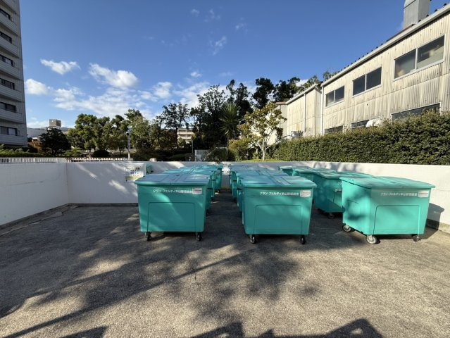 グランフェルティ本山のその他|ゴミステーション