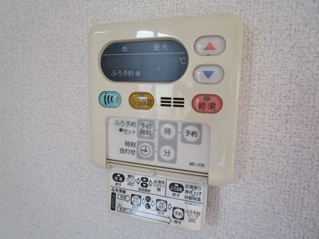 ハミングハイツの内装