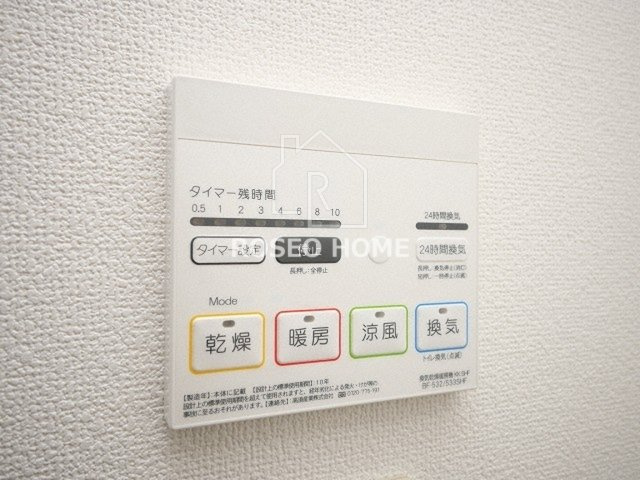 トータス西天満の設備|同マンション別部屋：参考写真