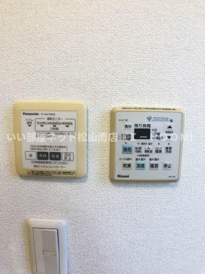 【その他】 | サウス・ヴィエント Ｂ棟