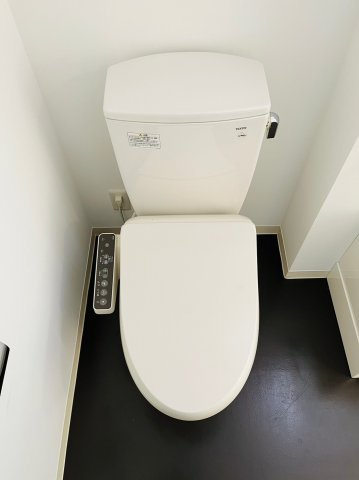 仲介手数料0円！！エルブ浄心のトイレ