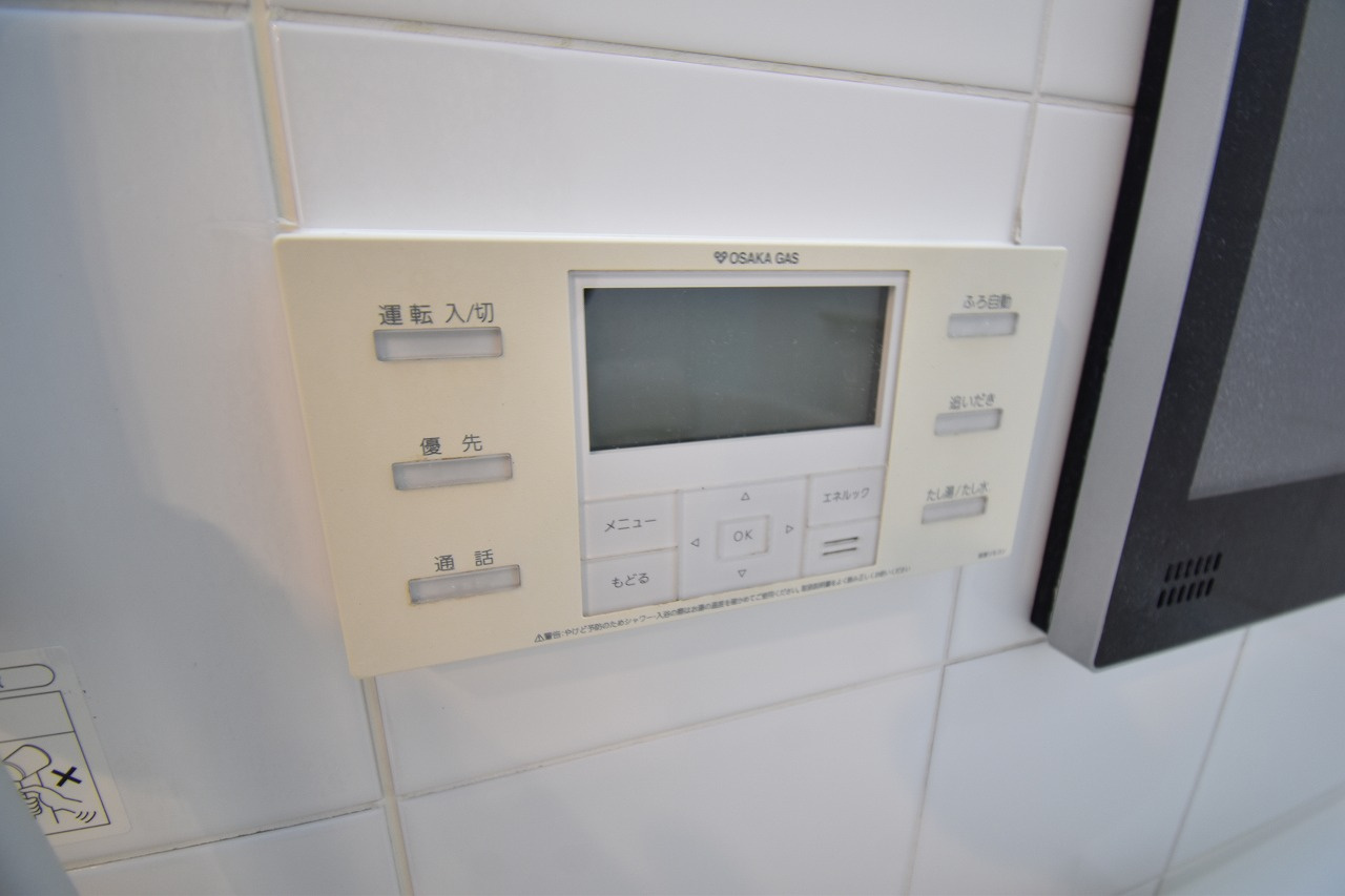 エステムエグゼ心斎橋の設備|浴室TV