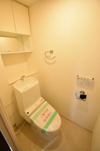 エステムエグゼ心斎橋のトイレ