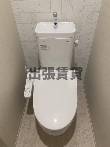 仲介手数料0円！！クラージュ浄心のトイレ