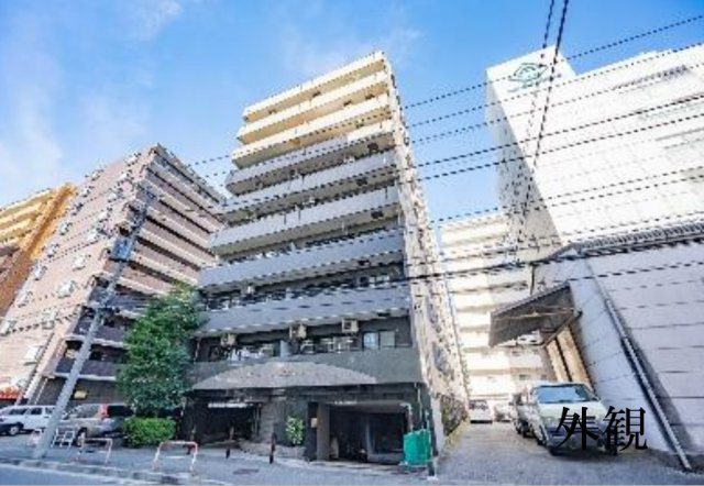 ビッグヴァン新横浜【仲介手数料無料】の外観