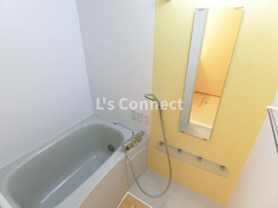 【浴室】 | シャルマン | 追焚き機能付きのお風呂。