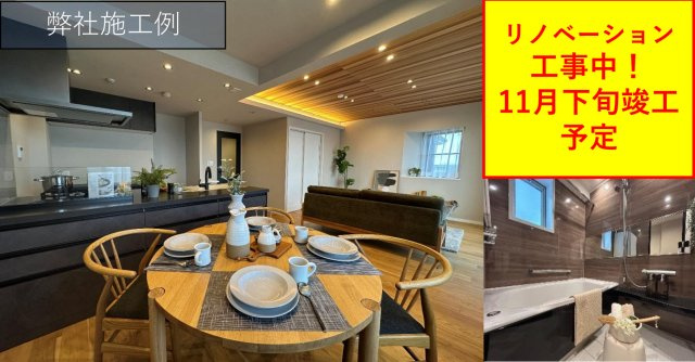 ヒルトップコートきらめきの街1番館【仲介手数料無料】のその他