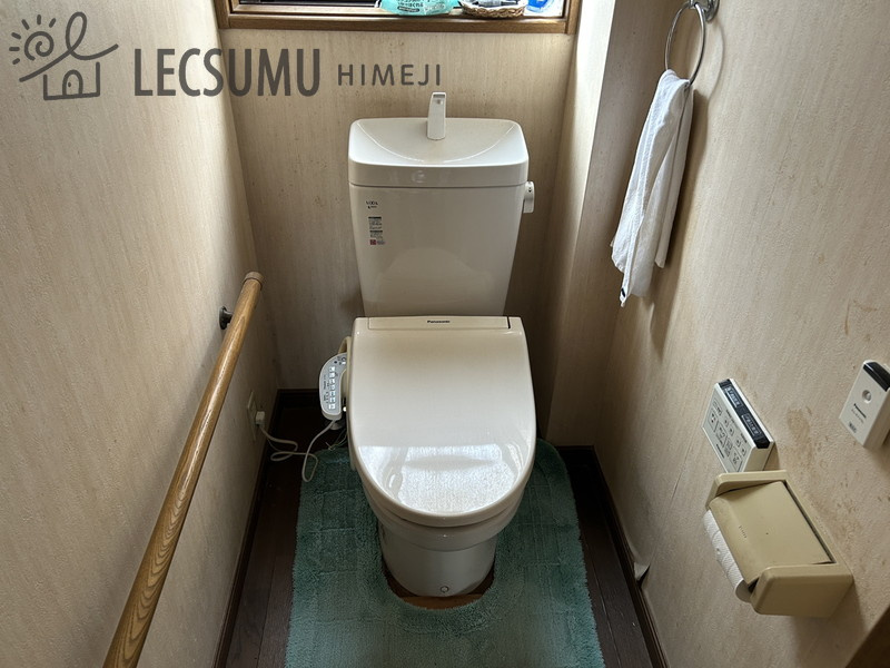 姫路市書写／中古戸建のトイレ