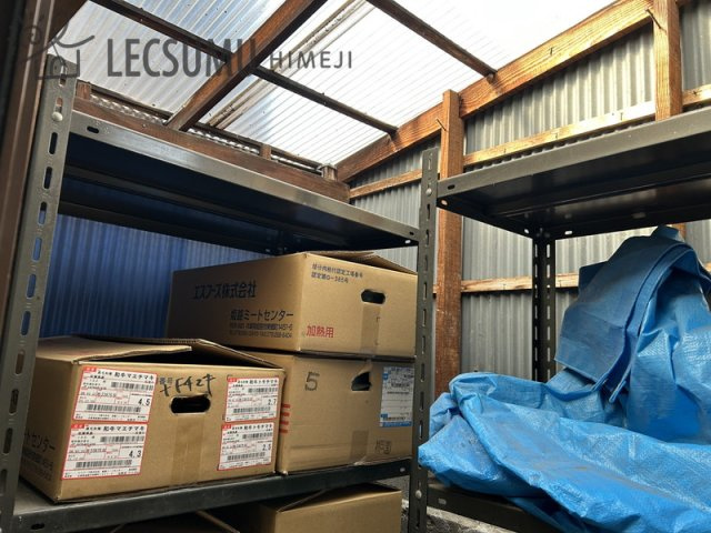 姫路市書写／中古戸建の設備
