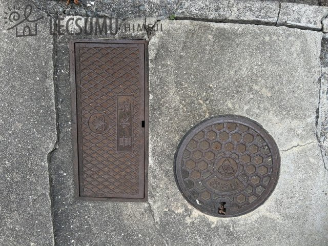 姫路市書写／中古戸建の設備