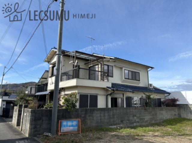 姫路市書写／中古戸建の周辺