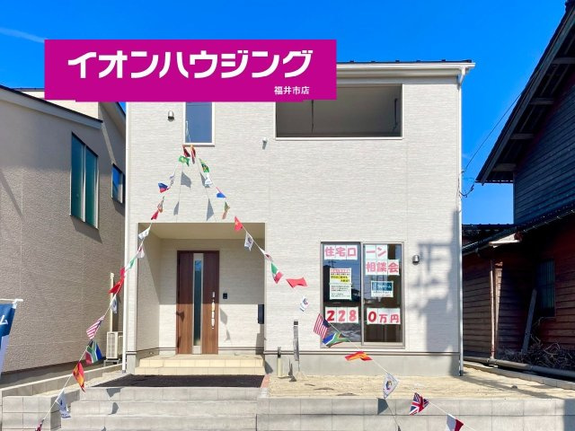 クレイドルガーデンかほく市白尾　第５　