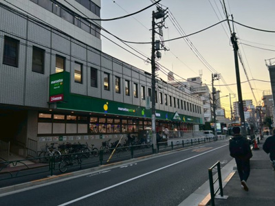 【周辺】 | クレッセント新宿柏木 | 近くのスーパー（24時間営業）です♪